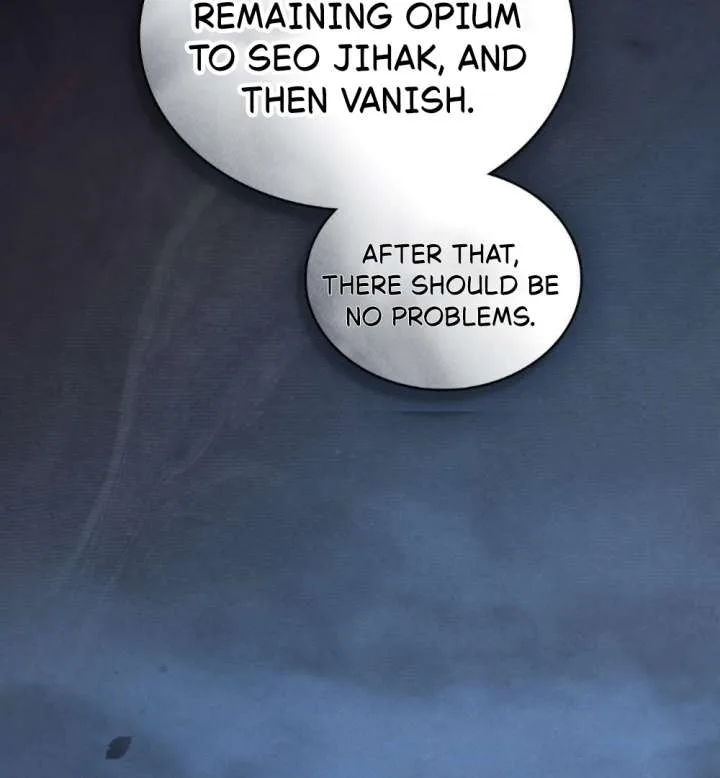 Wild Night Chapter 85 page 25