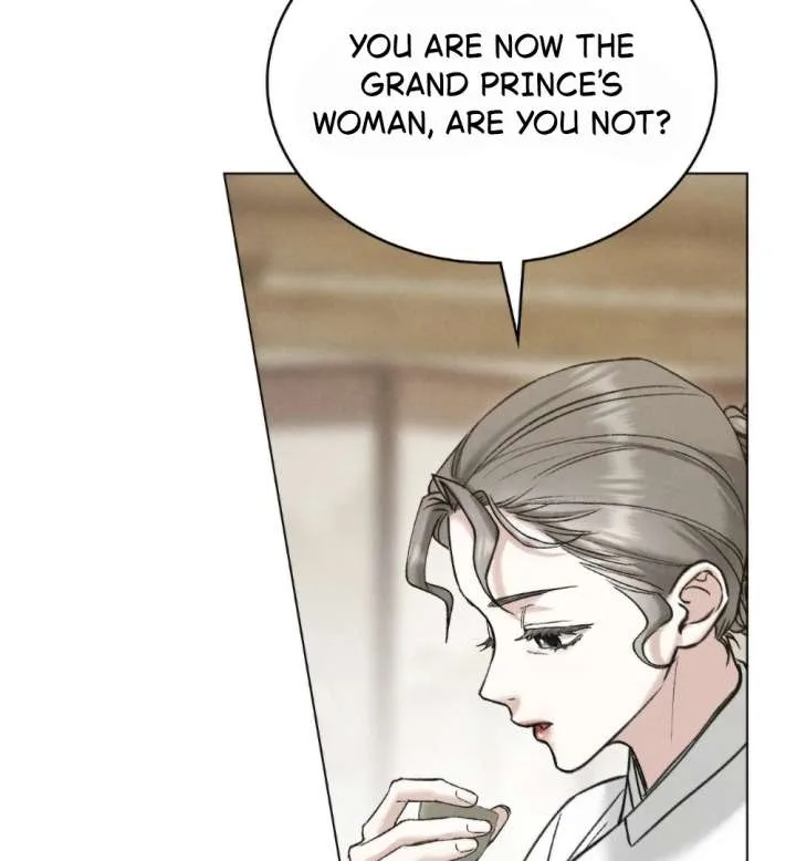 Wild Night Chapter 85 page 60