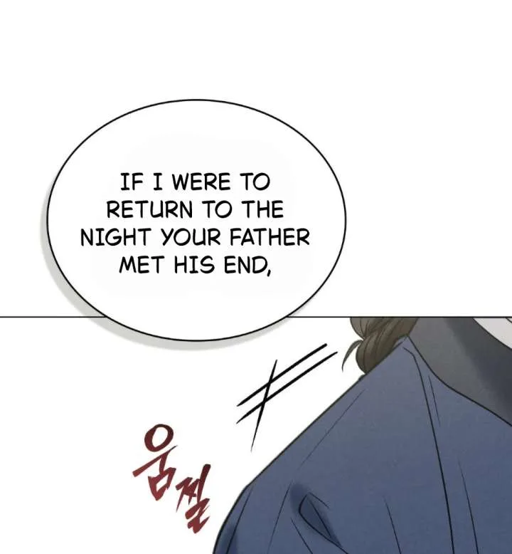 Wild Night Chapter 85 page 72