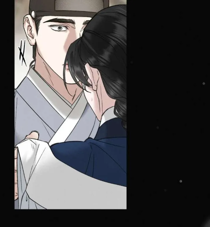 Wild Night Chapter 85 page 39