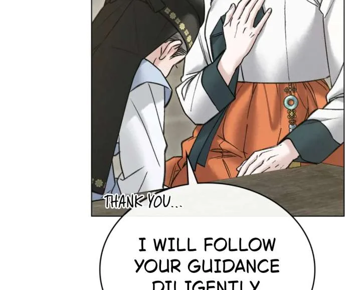 Wild Night Chapter 86 page 50