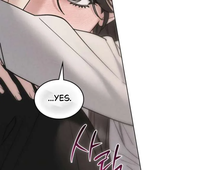 Wild Night Chapter 86 page 73