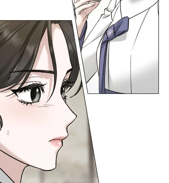 Wild Night Chapter 85 page 61