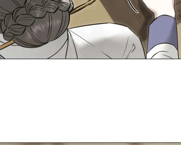 Wild Night Chapter 86 page 30