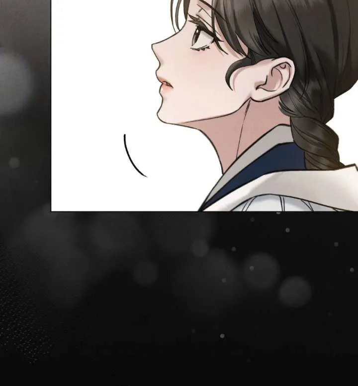 Wild Night Chapter 85 page 35