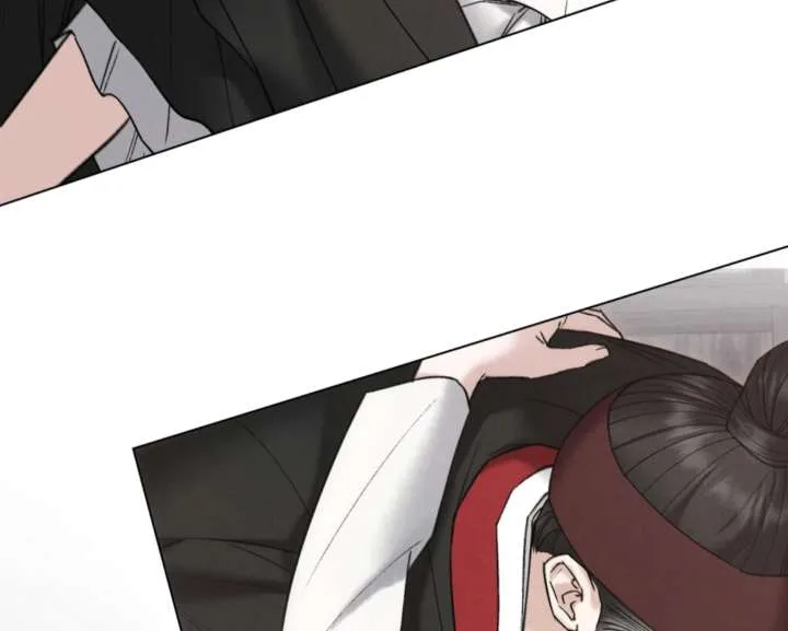 Wild Night Chapter 86 page 79