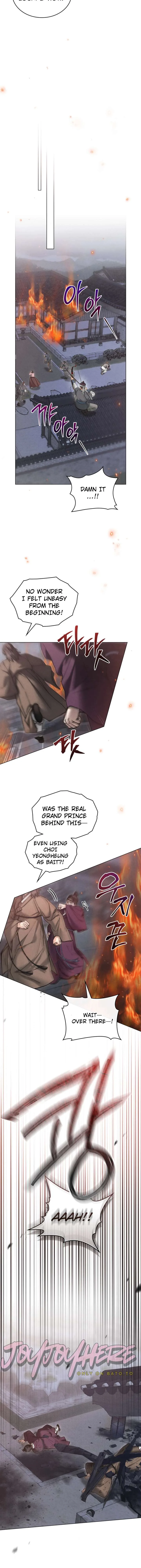Wild Night Chapter 88 page 9