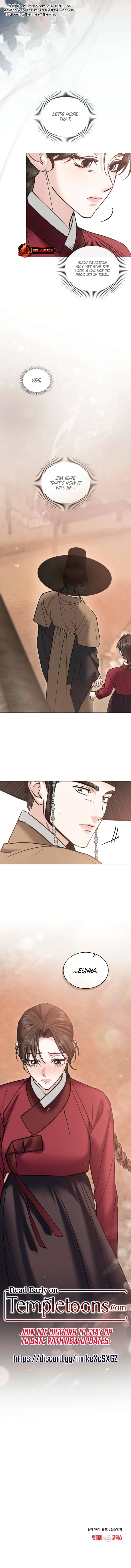 Wild Night Chapter 93 page 9