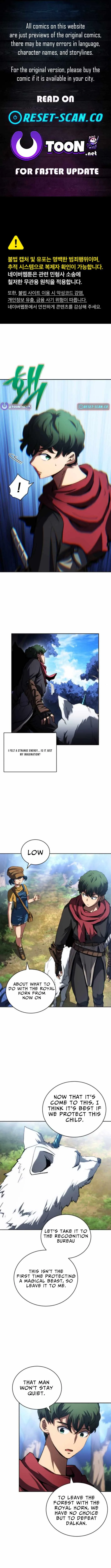 Wild Ranker Chapter 19 page 2