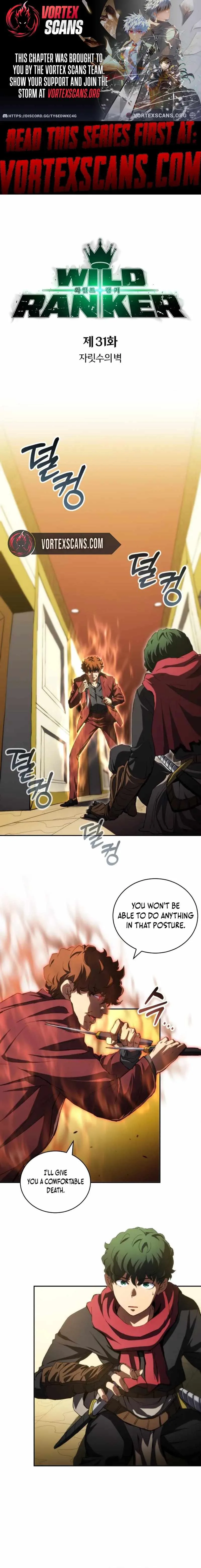 Wild Ranker Chapter 31 page 2