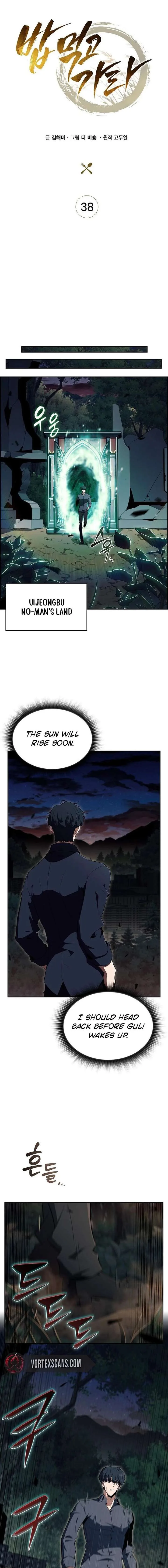 Wild Ranker Chapter 37 page 10