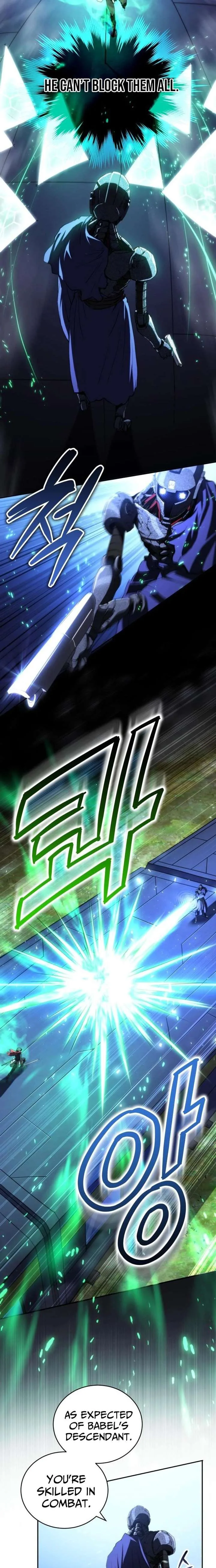 Wild Ranker Chapter 42 page 5