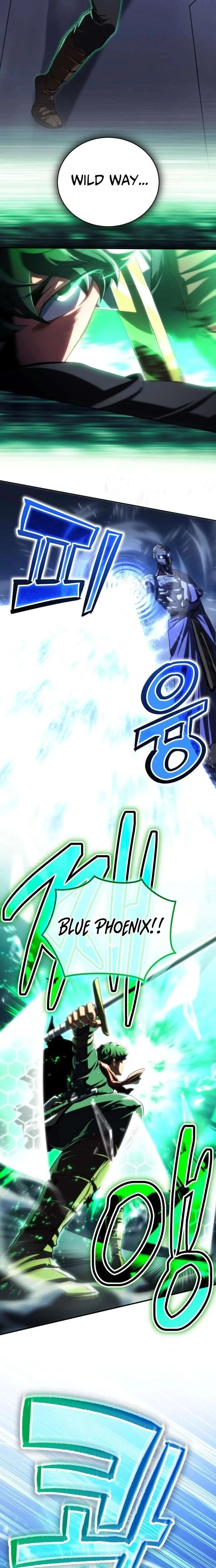 Wild Ranker Chapter 42 page 17
