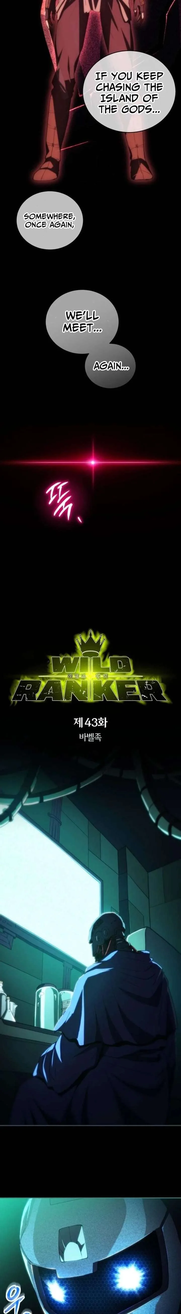 Wild Ranker Chapter 43 page 9