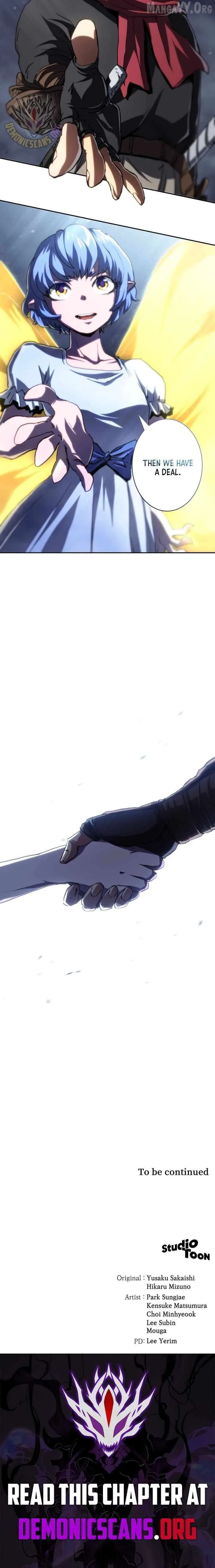 Wild Ranker Chapter 47 page 13