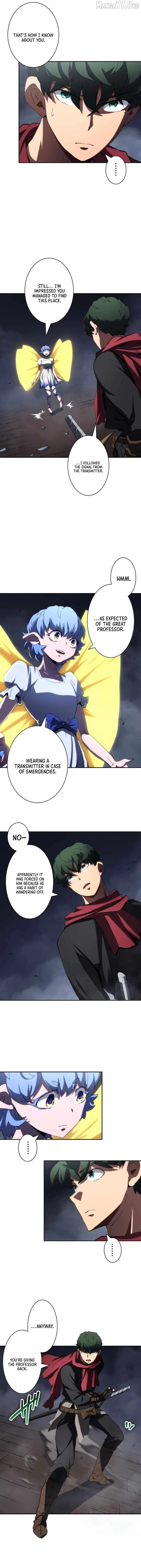 Wild Ranker Chapter 47 page 3