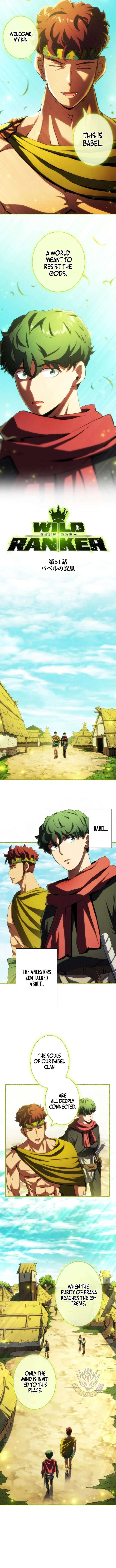 Wild Ranker Chapter 51 page 2