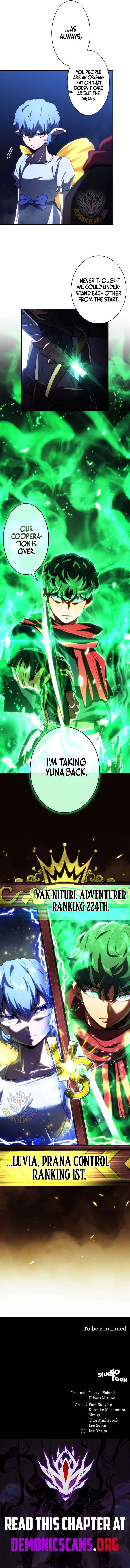 Wild Ranker Chapter 51 page 12