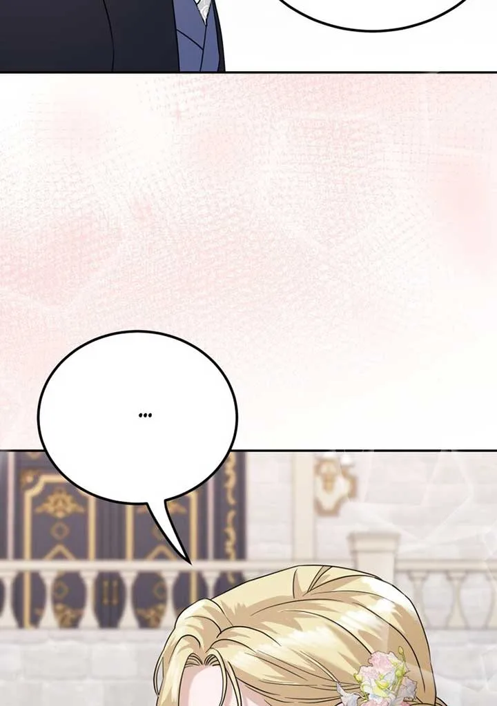 Will My Doting Husband Love Me Again? Chapter 1 page 90