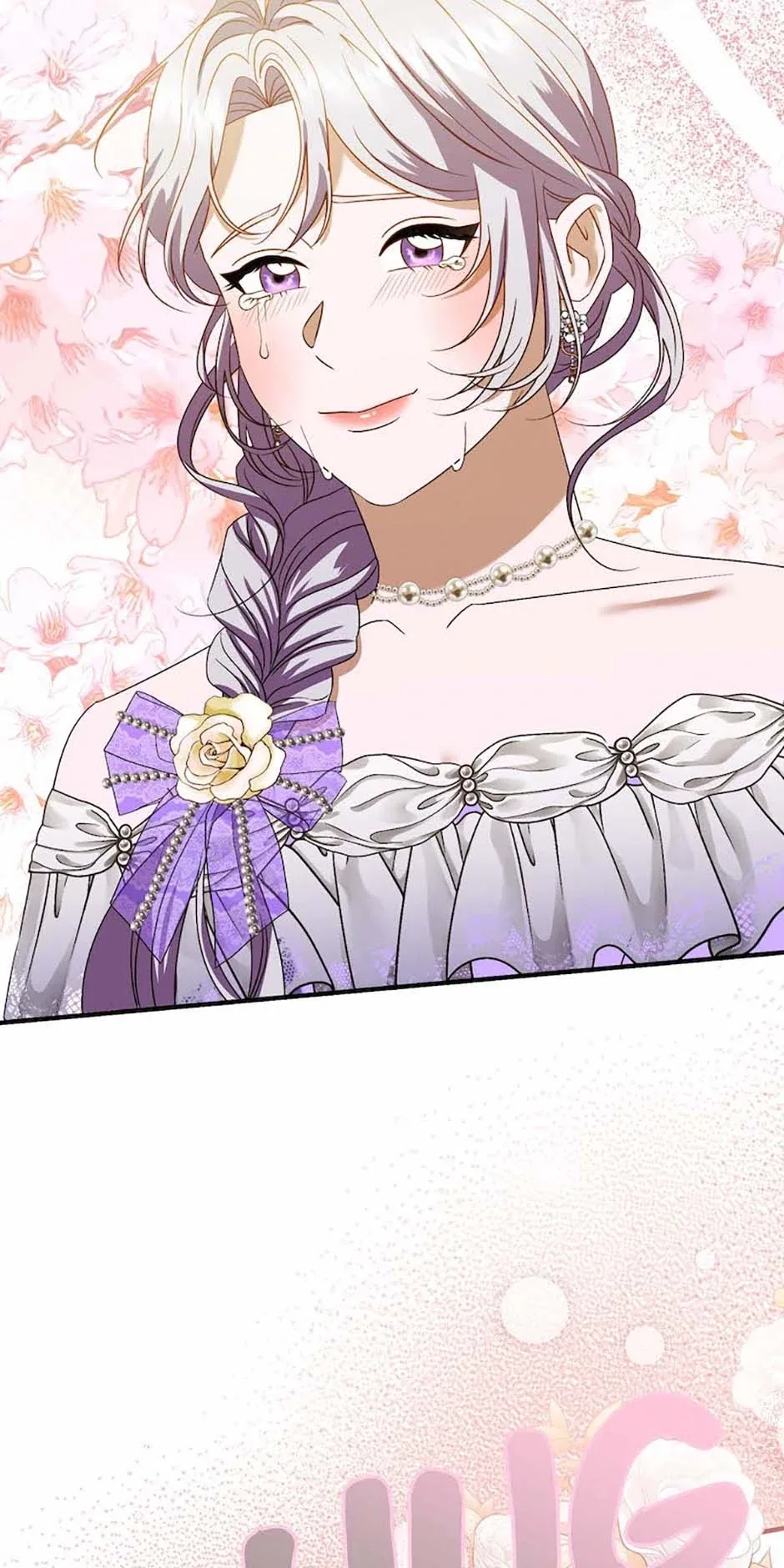 Will My Doting Husband Love Me Again? Chapter 54 page 56