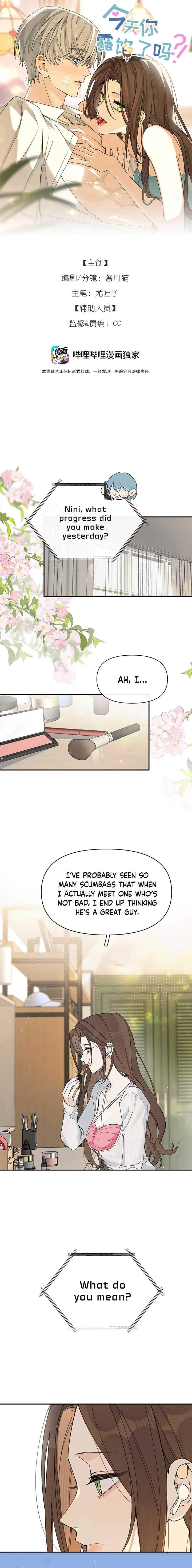 Will you expose yourself today?! Chapter 6 page 2