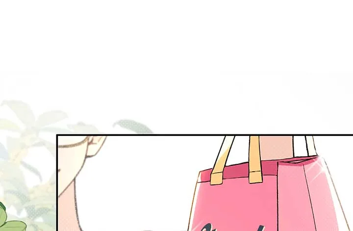 Will you expose yourself today?! Chapter 9 page 5
