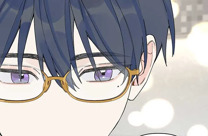 Will you expose yourself today?! Chapter 9 page 38