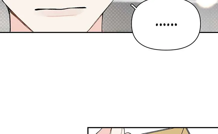 Will you expose yourself today?! Chapter 9 page 39