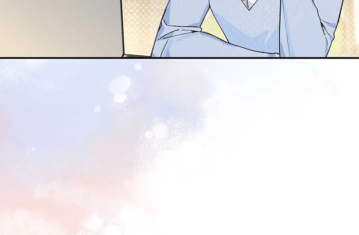 Will you expose yourself today?! Chapter 9 page 70