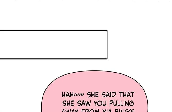 Will you expose yourself today?! Chapter 9 page 61