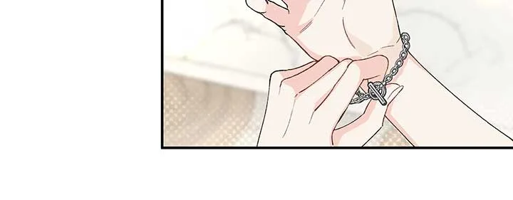 Will you expose yourself today?! Chapter 9 page 54