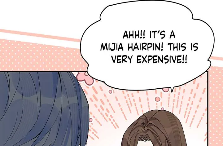 Will you expose yourself today?! Chapter 9 page 41