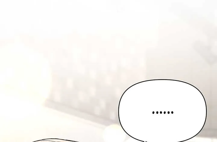Will you expose yourself today?! Chapter 9 page 57