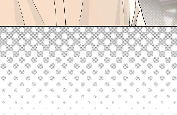 Will you expose yourself today?! Chapter 9 page 60