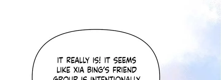 Will you expose yourself today?! Chapter 9 page 67