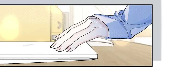 Will you expose yourself today?! Chapter 9 page 81