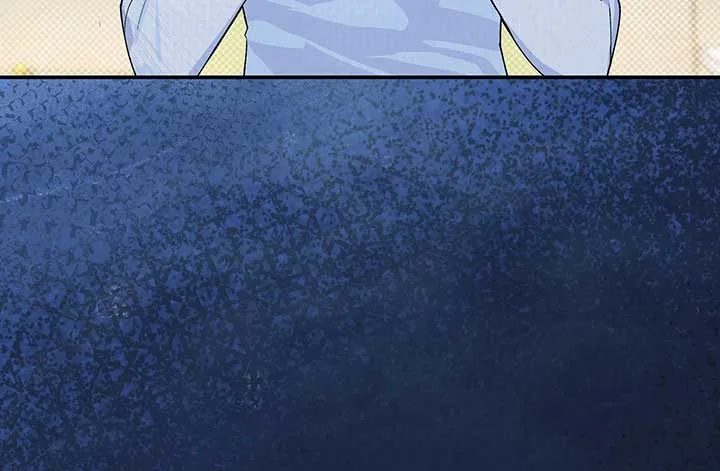 Will you expose yourself today?! Chapter 9 page 102