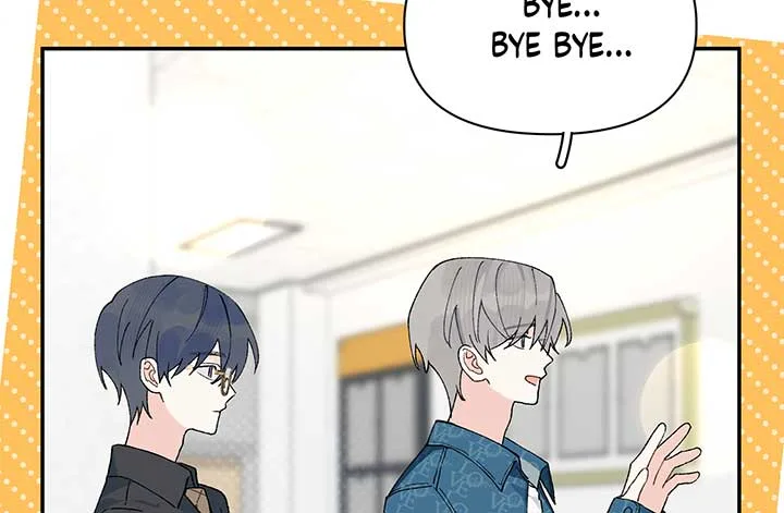 Will you expose yourself today?! Chapter 10 page 44