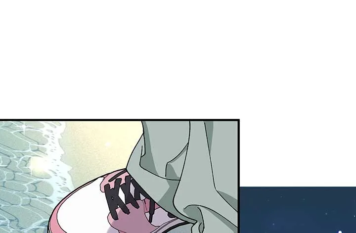 Will you expose yourself today?! Chapter 11 page 7