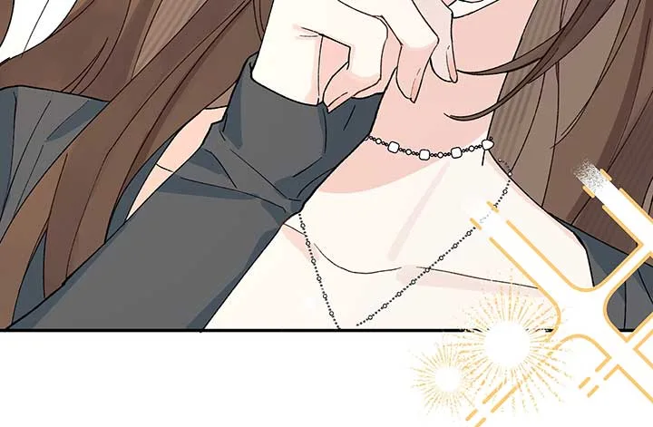 Will you expose yourself today?! Chapter 10 page 21