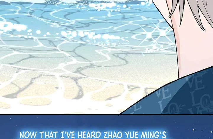 Will you expose yourself today?! Chapter 11 page 42