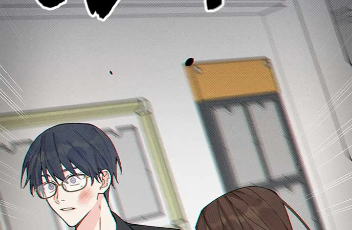 Will you expose yourself today?! Chapter 9 page 114