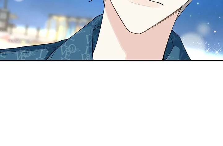Will you expose yourself today?! Chapter 11 page 24