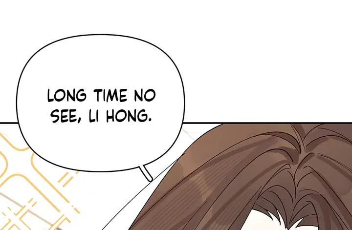 Will you expose yourself today?! Chapter 10 page 19