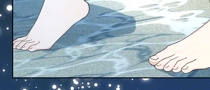 Will you expose yourself today?! Chapter 11 page 37