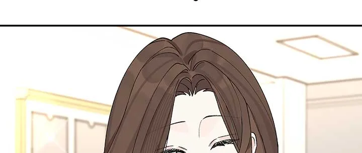 Will you expose yourself today?! Chapter 10 page 27