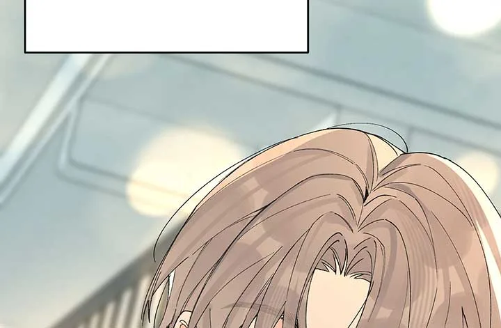 Will you expose yourself today?! Chapter 10 page 82