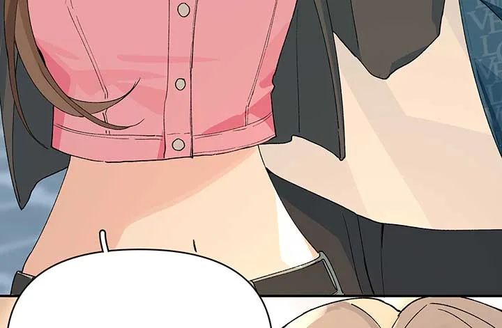 Will you expose yourself today?! Chapter 10 page 70