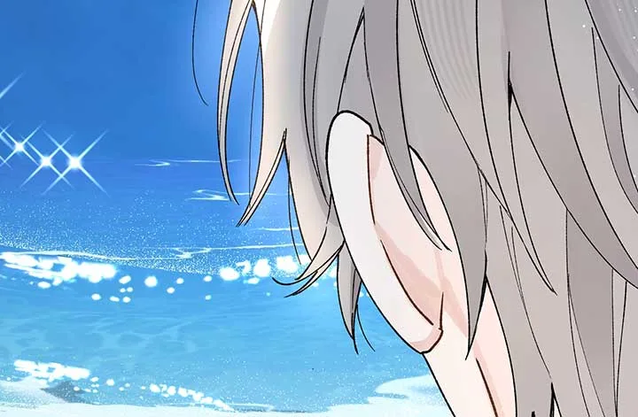 Will you expose yourself today?! Chapter 11 page 41