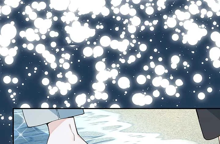 Will you expose yourself today?! Chapter 11 page 36